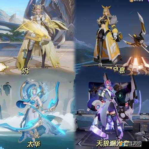 王者荣耀新英雄伽罗本周开测，技能效果展示