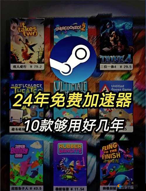 禁游手游免费下载:打破限制,畅享游戏世界