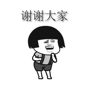 有一根又黑又硬的蘑菇头:更改开放时间,即将揭晓