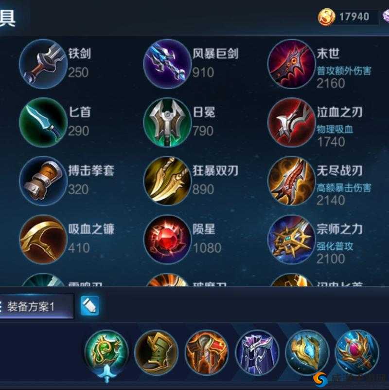 王者荣耀，妲己关羽的天然克星，庄周出装思路全解析