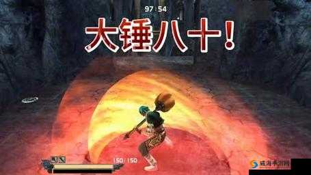 在流星蝴蝶剑手游中，锤子作为一种近战武器，以其势不可挡的冲击力和丰富的技能组合，深受玩家们的喜爱。本文将详细解析锤子在易武连招中的顺序以及技能搭配，帮助玩家更好地掌握这一武器的精髓。