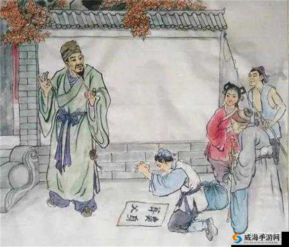 儿子耕了母亲荒废的田清朝:孝道的力量