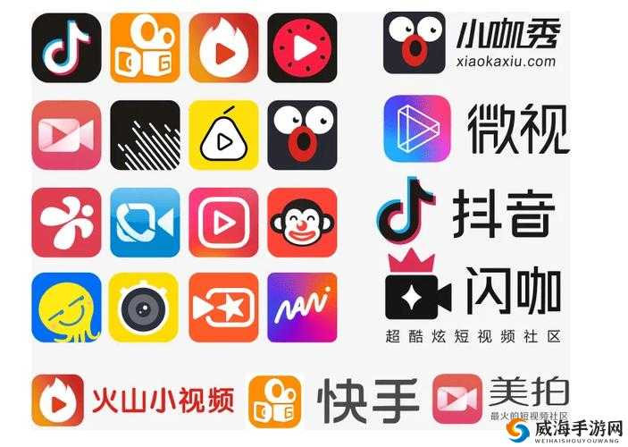 91短视频安装极速版:带来全新的短视频体验之旅