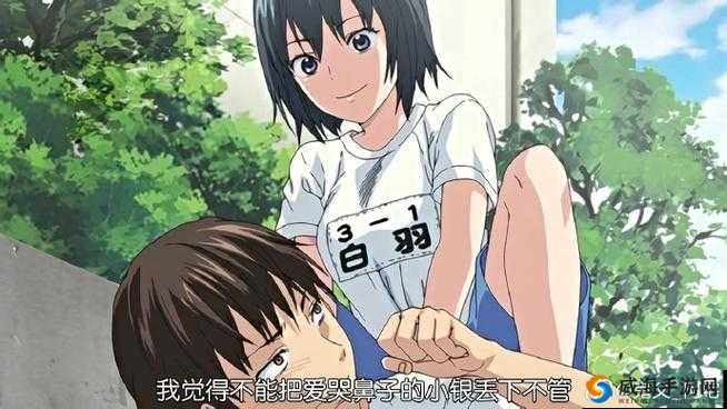 中文在线っと好きだった真的是非常喜欢