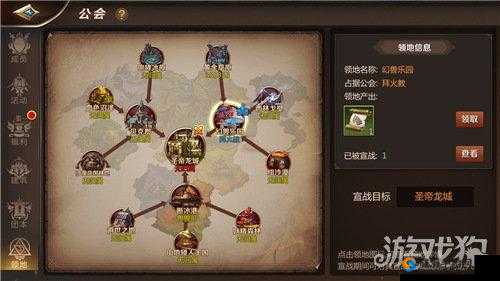 我叫MT4守护者黄金峡谷战场PK视频在资源管理中的重要性及高效利用策略