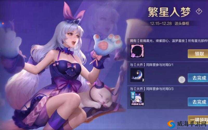 王者荣耀体验服大乔被削，电梯流还能继续用吗？