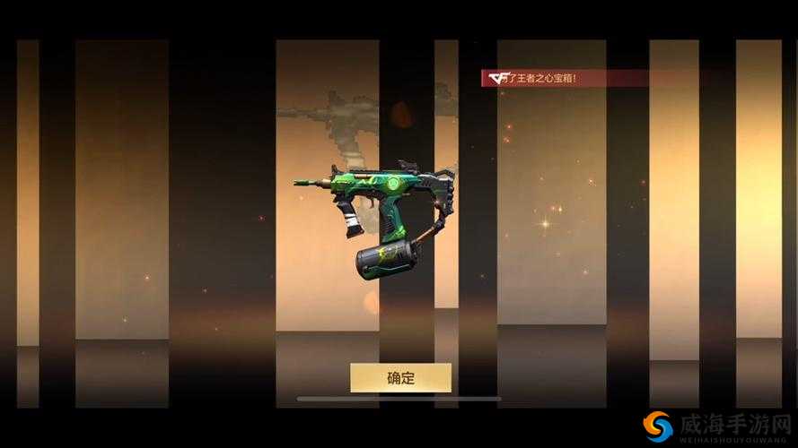 QQ飞车手游B车蝳蜂深度解析