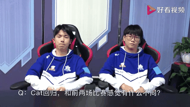猫神回归eStarPro，伪装出走QG，两大中单互换位置