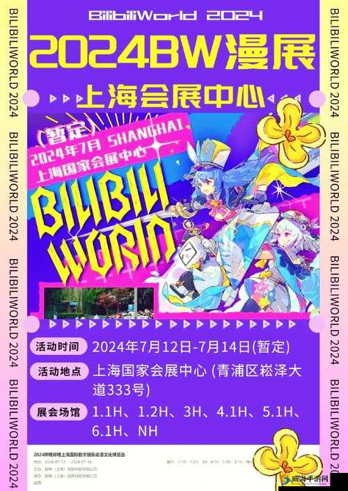 BW 毛毛多的秘密:探索巨大 BW 的奇妙世界