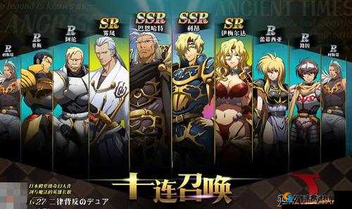 梦幻模拟战，索菲亚的辉煌之路与圣者伤害深度解析
