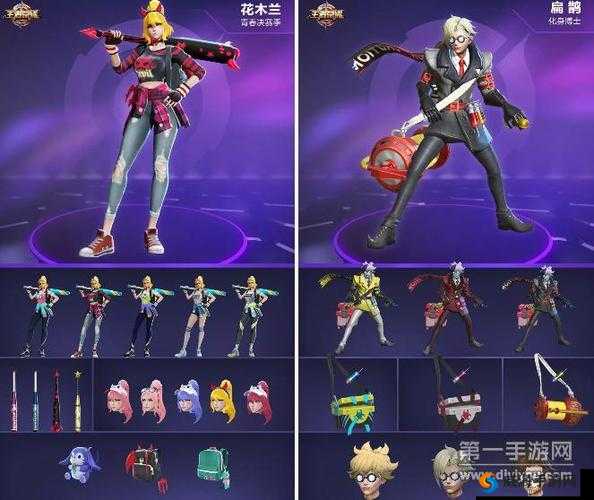 大魔王司马懿降临峡谷 新版本更新重点抢先看
