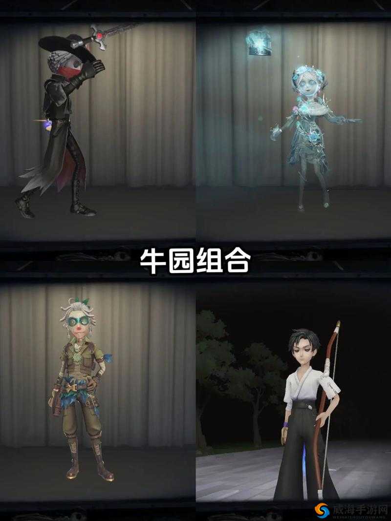 第五人格双屠夫模式阵容推荐，丑皇蝶后齐上阵