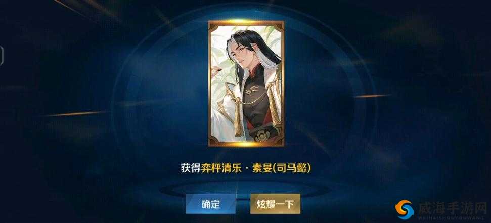 王者荣耀新动向,司马懿荣耀入驻18888英雄阵营,花木兰绝美皮肤召唤开启