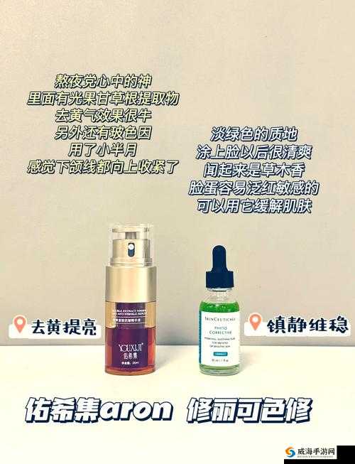 69 一区二三区好的精华是什么：探寻其独特魅力与价值所在