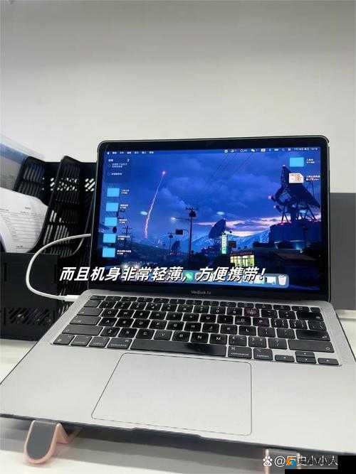 性系MacbookPro高清不会卡顿：畅享极致流畅体验的必备神器