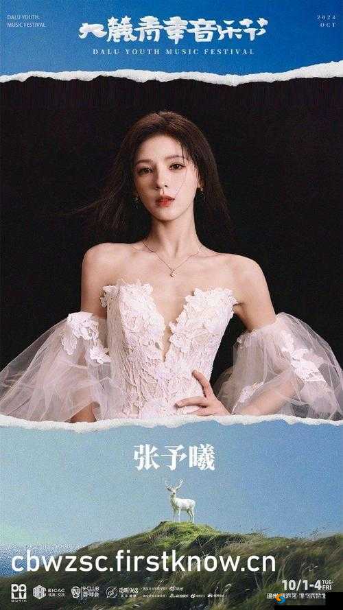喷泉 1V3 高 HP 软软:精彩对战背后的策略与技巧