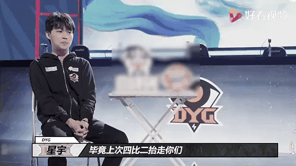 王者荣耀HERO久竞迎来巨变，寒夜爆料，大换血波及教练组