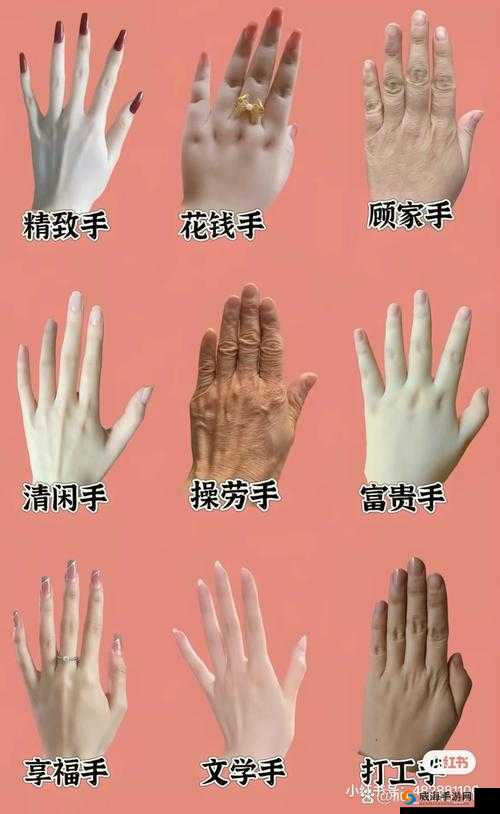 沮丧揭秘扣自己的正确手势图 9 个详细解析