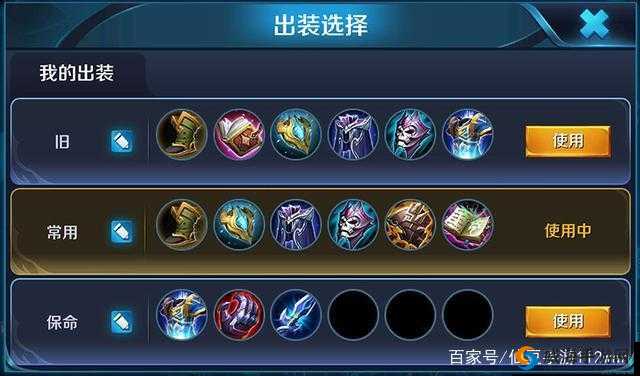 王者荣耀庄周体验服被削，排位鱼儿还能起飞吗？