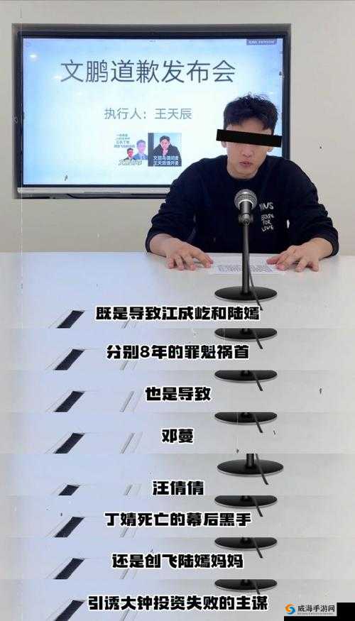 寒夜口嗨引众怒,蝳纪正面硬刚,侮辱联盟,道歉是必须的!