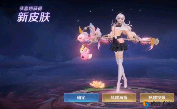 王者荣耀大桥新皮肤爆料，团战皮肤何时震撼登场？