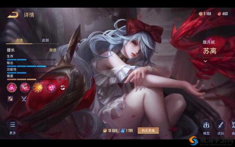 王者荣耀冠军杯决赛明日开启，新皮肤永久英雄免费抽