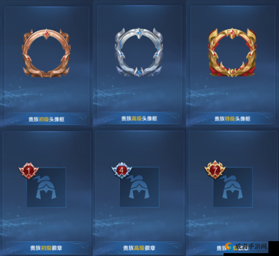 王者荣耀助手头像框免费领与SNK英雄活动开启，资源管理的重要性与策略