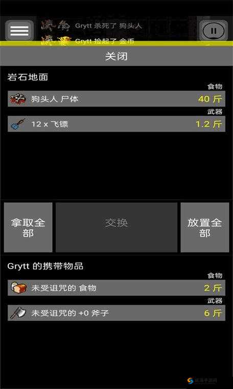 yw 跳转接口永不失联的真相：揭秘背后的秘密