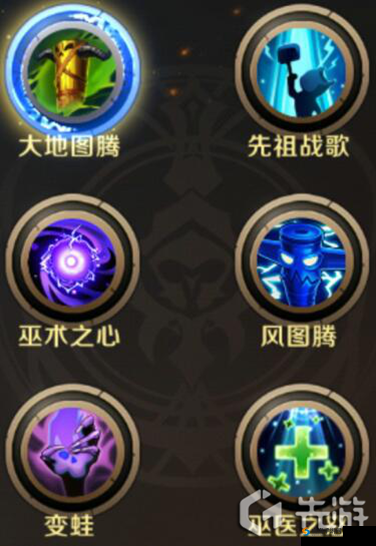 我叫MT4巫医上古斗兽场打法视频深度解析