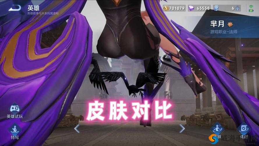 王者荣耀体验服芈月调整加强,下水道英雄重新崛起