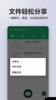 99 国精产品灬源码:优势解析及亮点总结