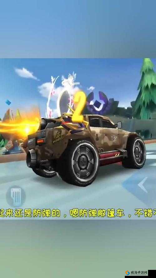 QQ飞车手游悍马VS剃刀，S5赛季最强B车之争