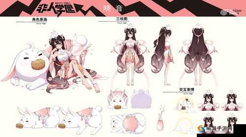 非人学园非洲酋长技能详解，完美适配晓音，打造无敌辅助