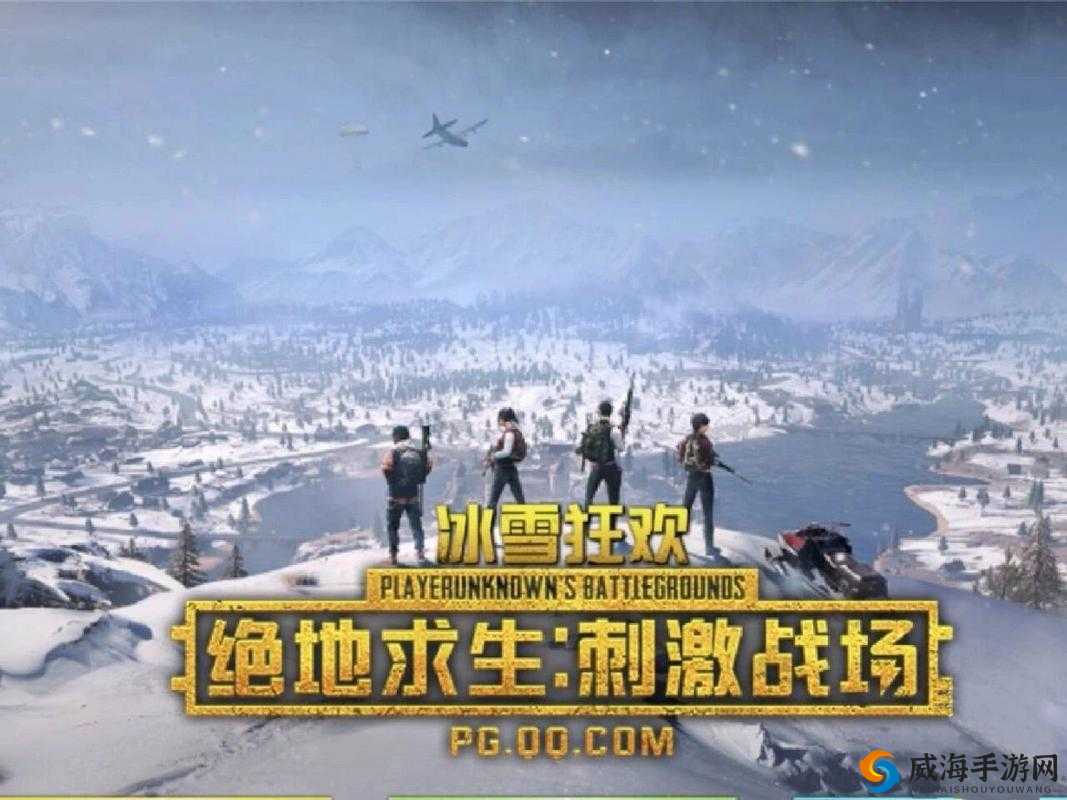 绝地求生刺激战场评分标准与提高评分的策略