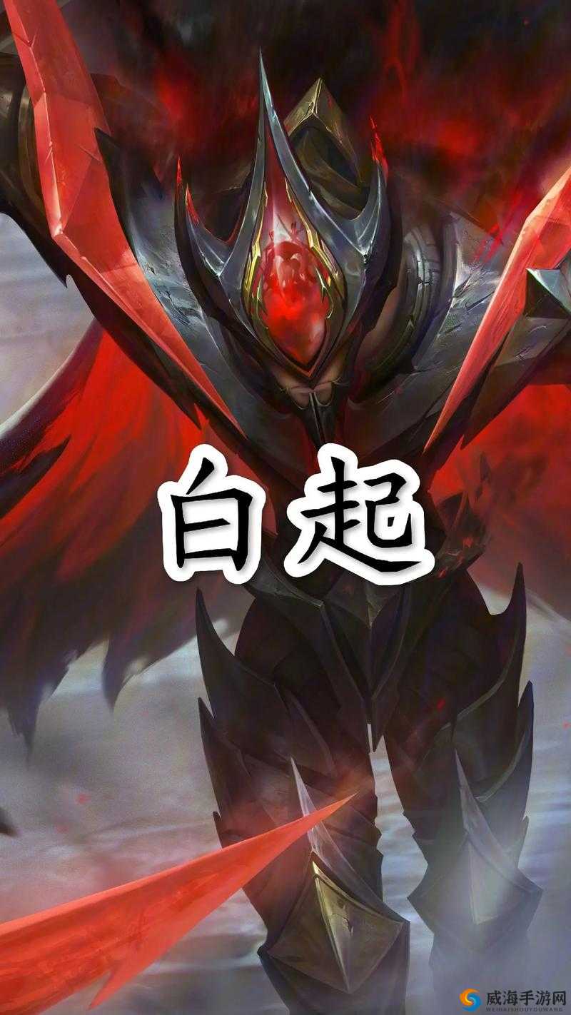 王者荣耀白起新皮肤爆料，白起竟摘下面具