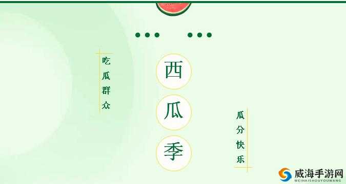 抖音风反差婊混剪合集吃瓜:精彩内容等你来看