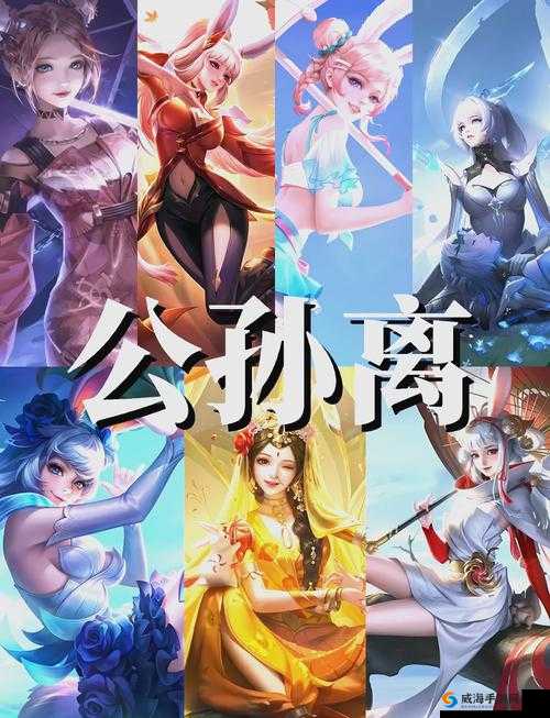 王者荣耀星计划大揭秘，皮肤换装时代即将来临