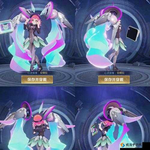 王者荣耀星计划，星元皮肤引领个性化潮流