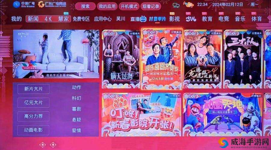69 堂成年人无码免费视频网站:畅享精彩大片资源