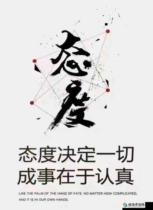 黑料正能量index 首页:呈现全面真实的信息世界