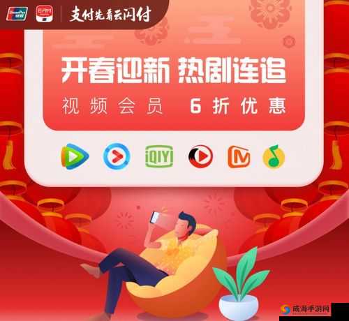 青柠在线观看视频在线高清:优质内容尽在其中等你来看