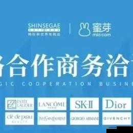 蜜芽：母婴用品专家，品质与服务并重