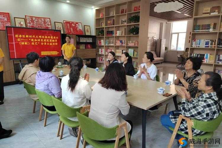 曹留社区：一个充满活力与特色的居民生活家园