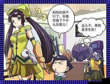 孙尚香蹲下给刘禅辅导功课：孙尚香展现母爱与耐心