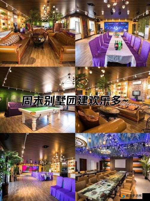 丰裕纵满 2588 港版 :带来极致奢华体验之旅