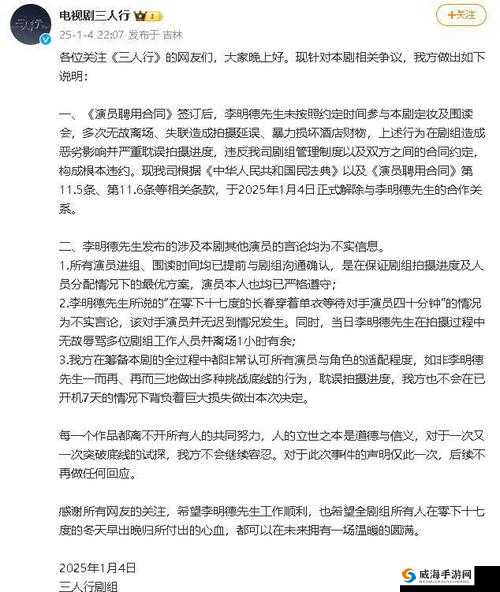 51 热门大瓜今日大瓜最新:娱乐圈那些不为人知的秘密