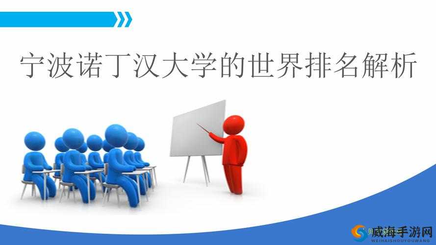 B 与 B 为什么不一样之深入探究其背后原因与差异表现