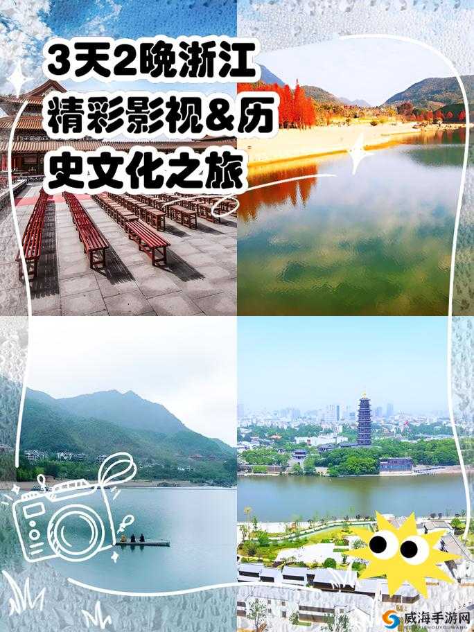 国产精品线路一与线路二：引领精彩影视之旅