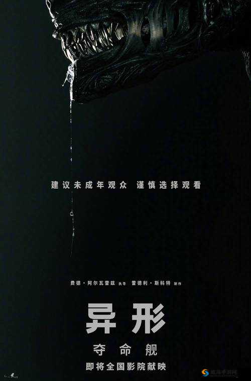 一边喘气一边叫疼的扑克：背后隐藏的神秘故事与真相