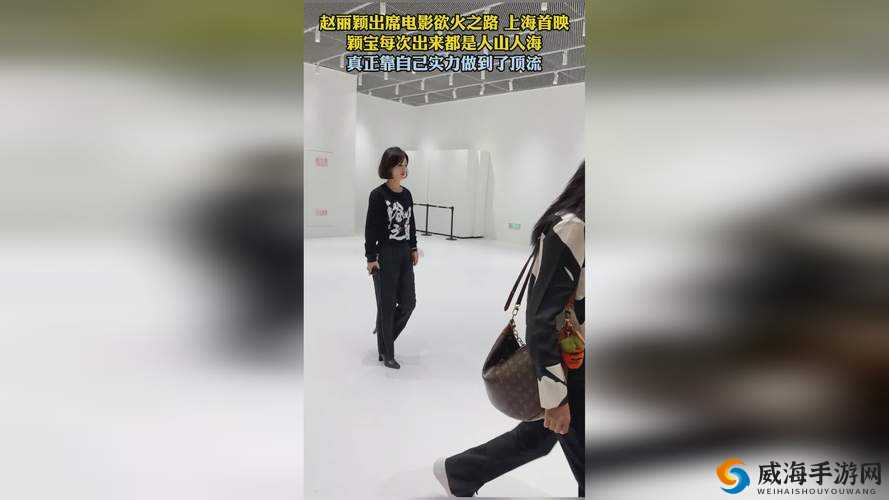 essue 在线步兵区免费：畅享精彩无阻碍资源